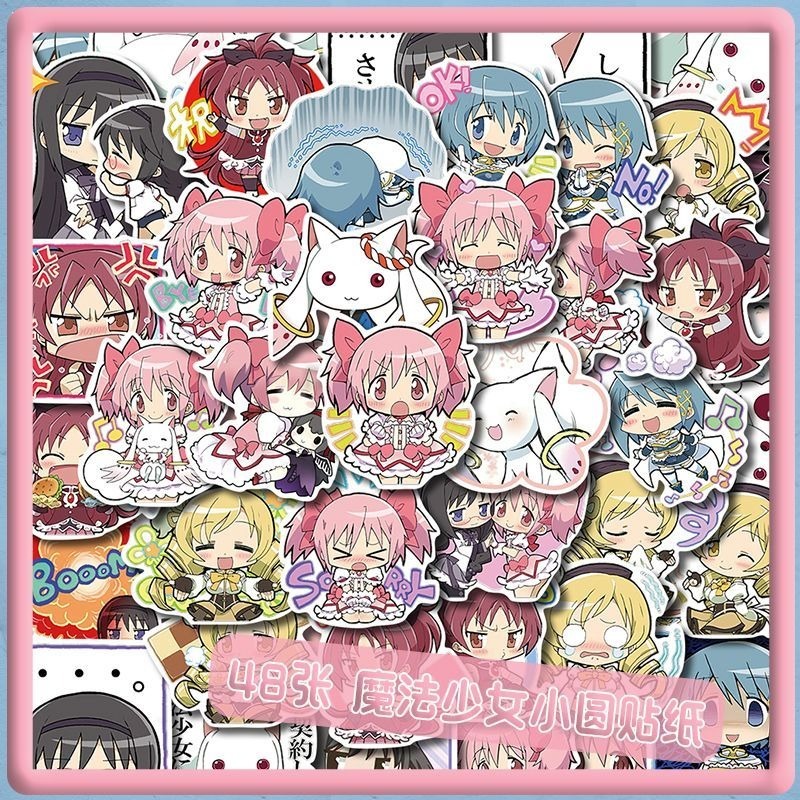 Laptop Accessories Decoration - 48 adet karikatür Puella Magi Madoka