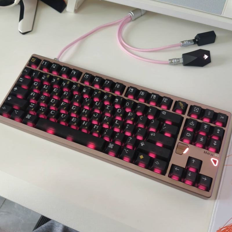 Laptop Accessories Design - ATK QK Ortak Markalı Hex80 Kablolu