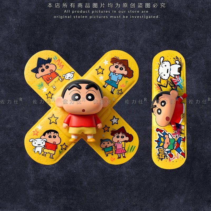 Laptop Accessories Decoration - Crayon Shin-chan Band-Aid Karikatür Anime Araba