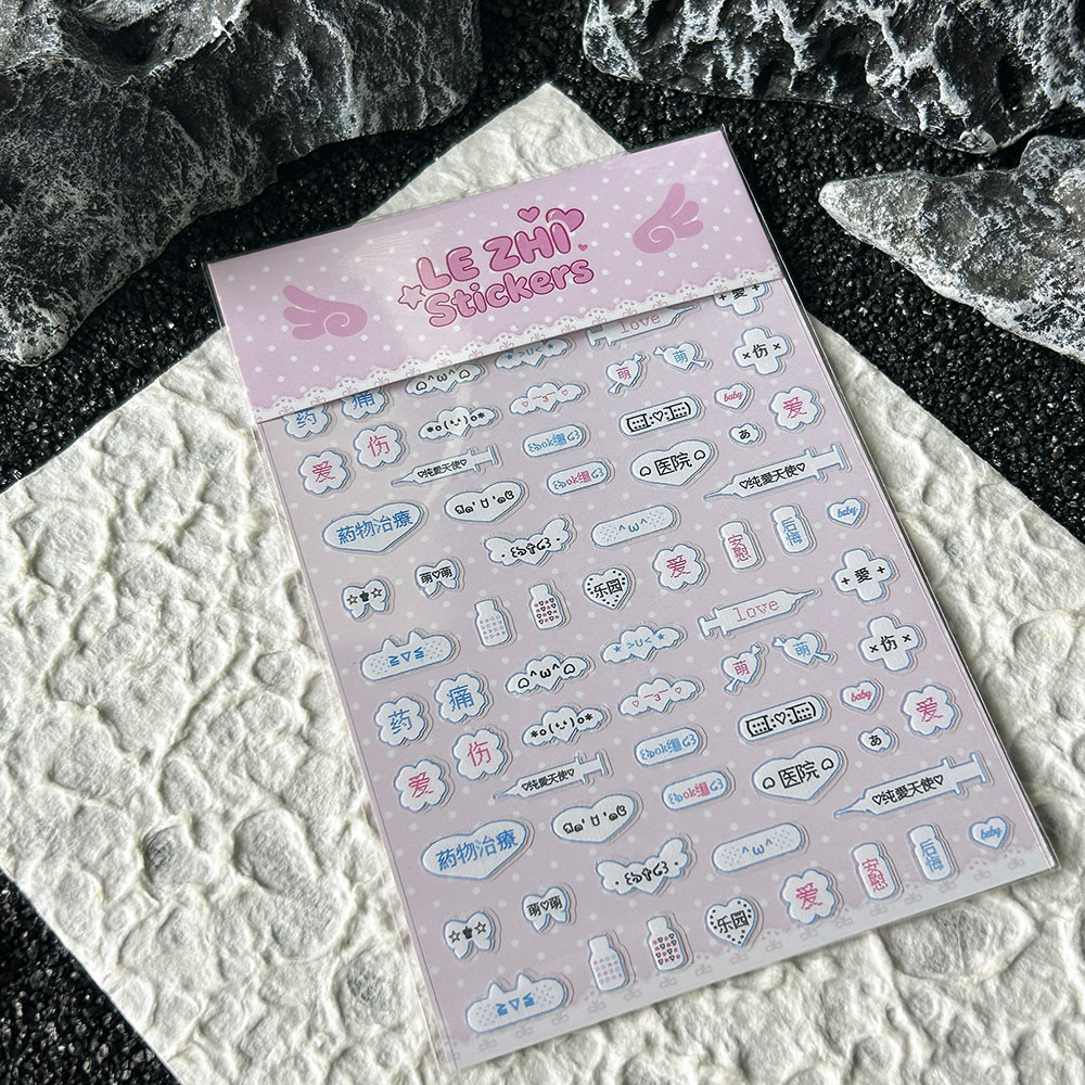 Laptop Accessories Decoration - Karikatür Anime Japon Tarzı Pvc Nail