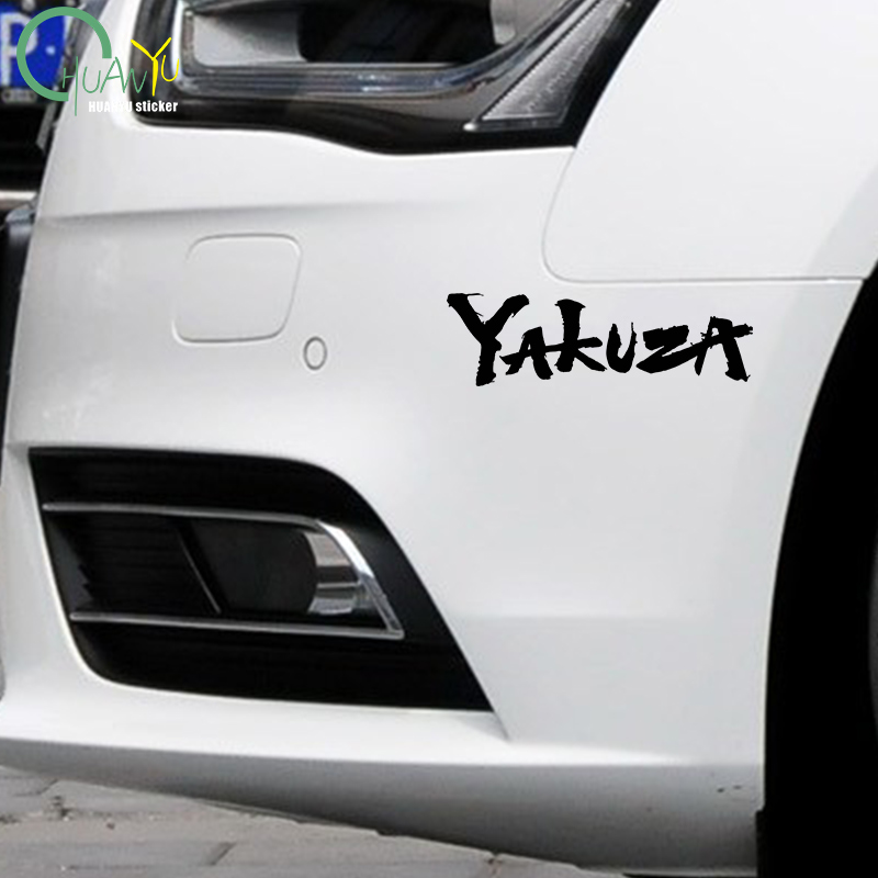 Yakuza oyunu Logo araba çıkart - Laptop Accessories Light incelemesi ve fiyatı