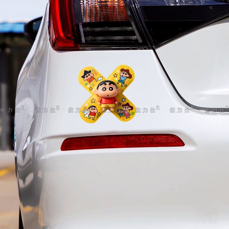 Crayon Shin-chan Band-Aid Kari - Laptop Accessories Decoration incelemesi ve fiyatı